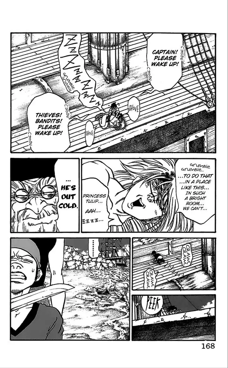 Full Ahead! Coco Chapter 60 3